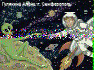 Photos from satellite