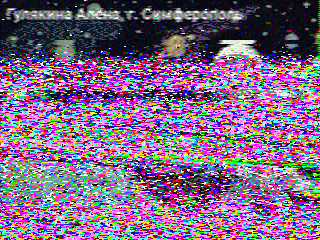 Photos from satellite