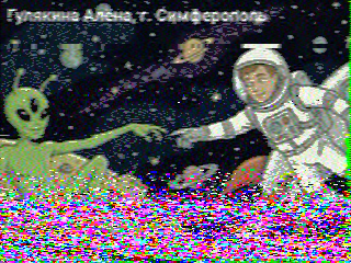 Photos from satellite