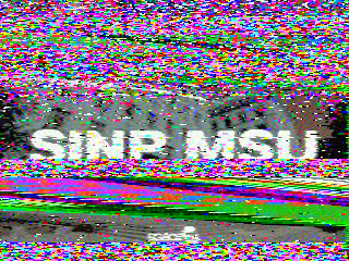 Фотография со спутника