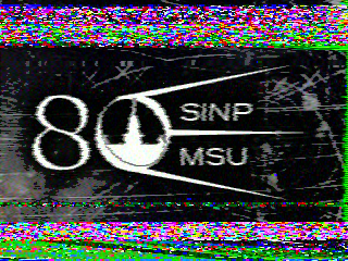 Фотография со спутника