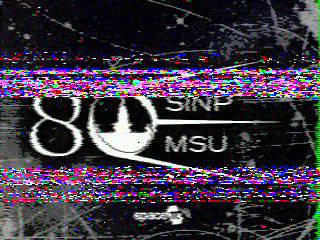 Фотография со спутника