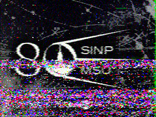 Фотография со спутника