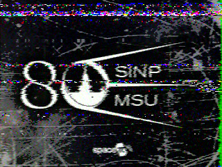 Фотография со спутника