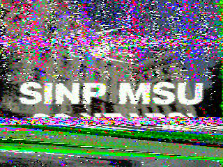 Фотография со спутника