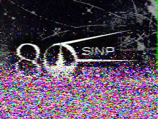 Фотография со спутника