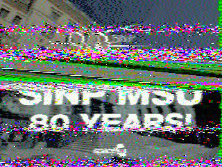 Фотография со спутника