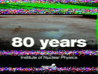 Фотография со спутника