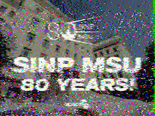 Фотография со спутника