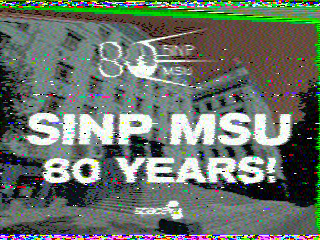 Фотография со спутника