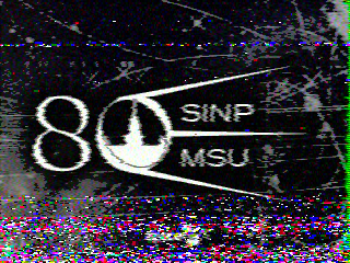 Фотография со спутника