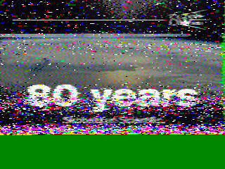 Фотография со спутника