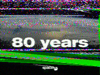 Фотография со спутника