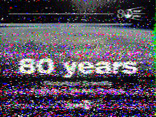 Фотография со спутника