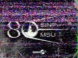 Фотография со спутника