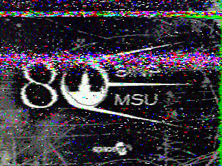 Фотография со спутника