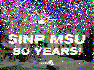 Фотография со спутника