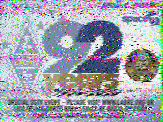 Фотография со спутника