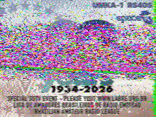 Фотография со спутника