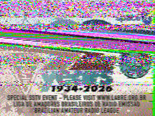 Фотография со спутника