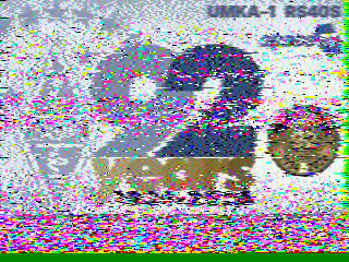 Фотография со спутника