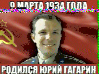 Photos from satellite