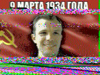 Photos from satellite