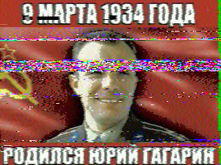 Photos from satellite