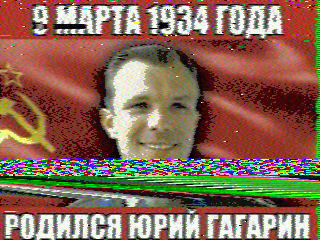 Photos from satellite