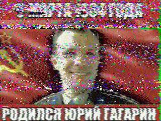 Photos from satellite