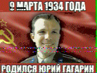 Photos from satellite