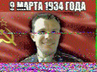 Photos from satellite