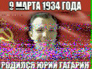 Photos from satellite