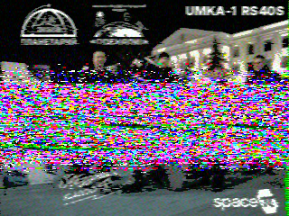 Фотография со спутника