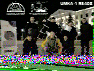 Фотография со спутника
