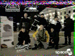 Фотография со спутника