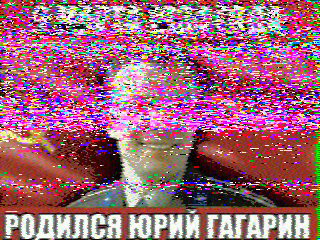 Фотография со спутника