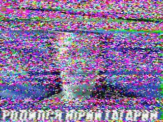 Фотография со спутника