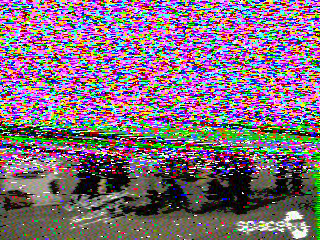 Фотография со спутника