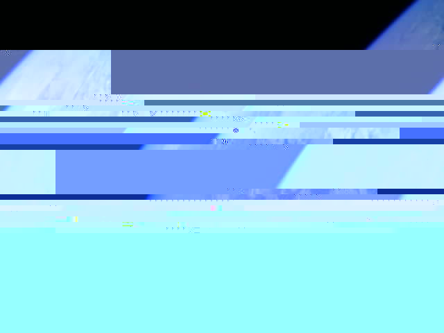 Фотография со спутника