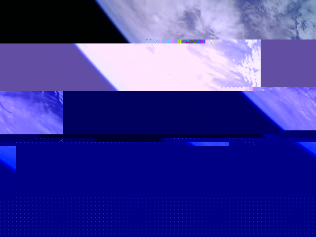 Фотография со спутника