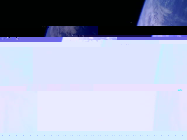 Фотография со спутника