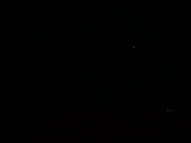 Фотография со спутника