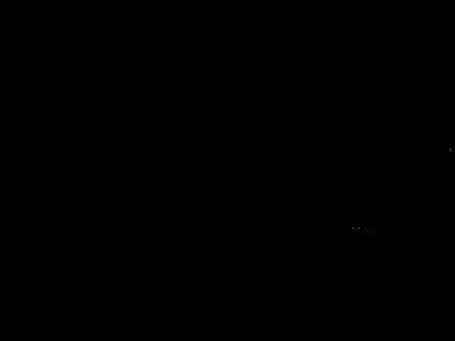 Фотография со спутника