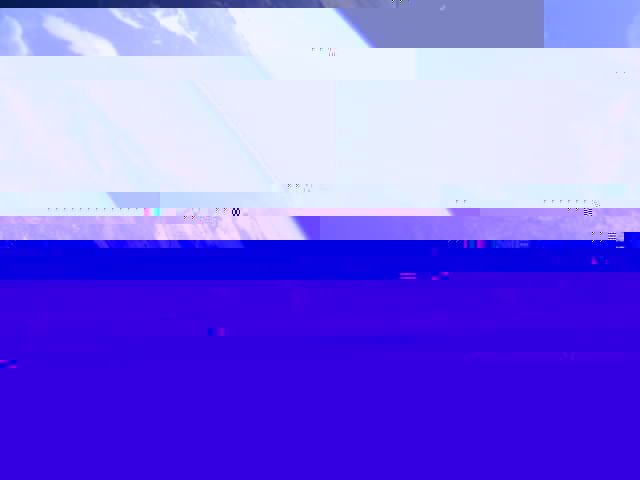 Фотография со спутника