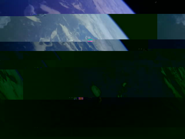 Фотография со спутника