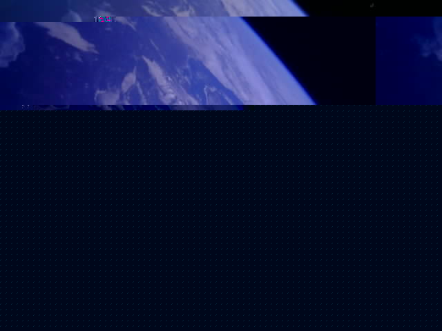 Фотография со спутника