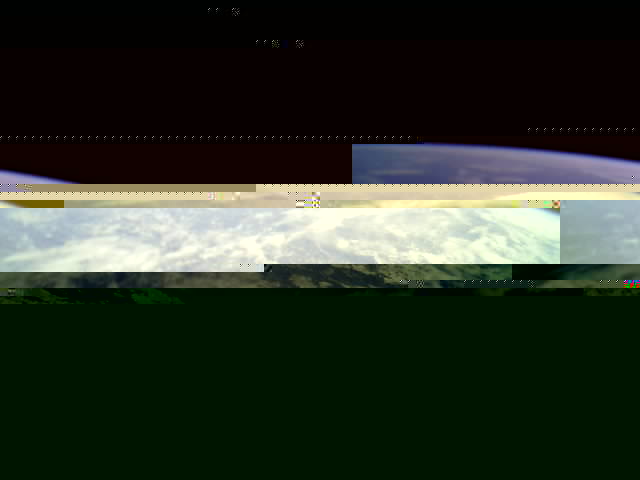 Фотография со спутника