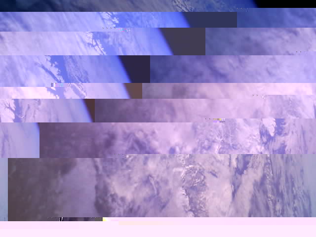 Фотография со спутника