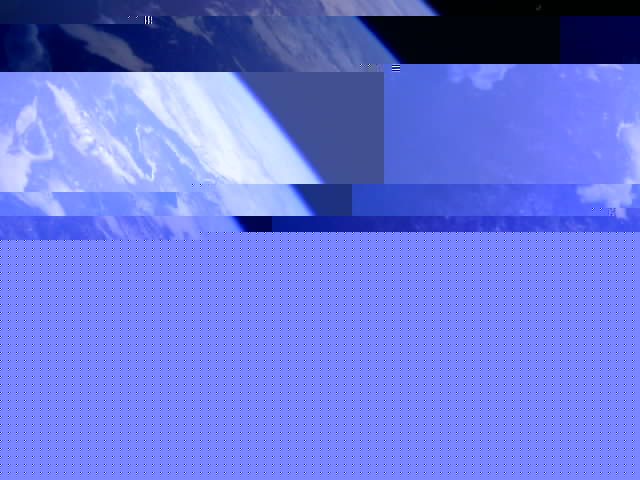 Фотография со спутника